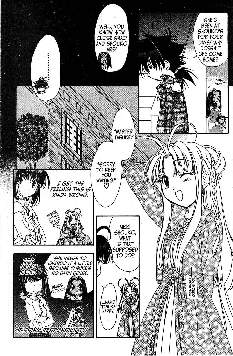 Page 21 Chapter 53 Mamotte Shugogetten!