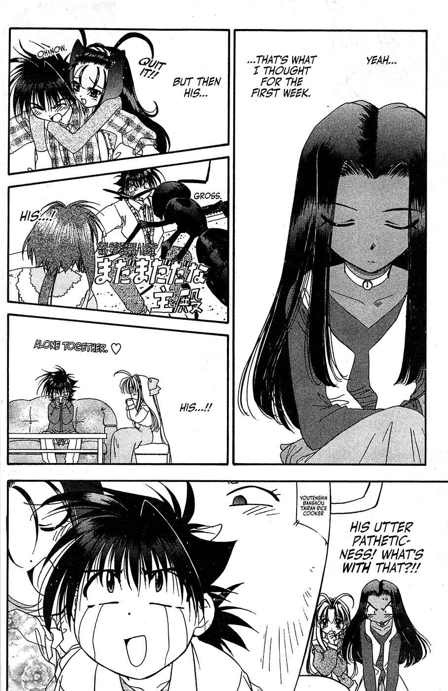 Page 4 Chapter 53 Mamotte Shugogetten!