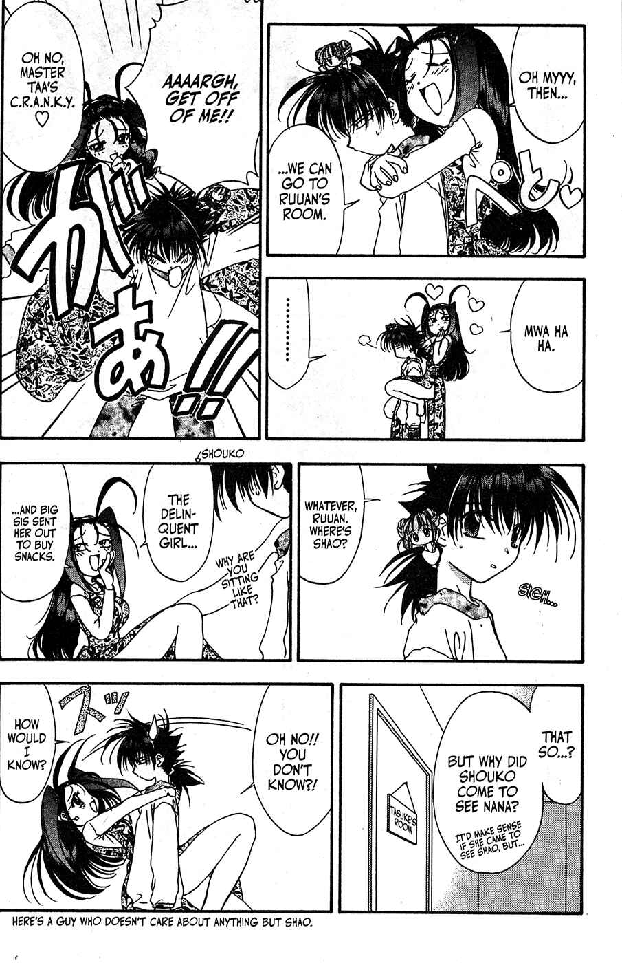 Page 6 Chapter 53 Mamotte Shugogetten!