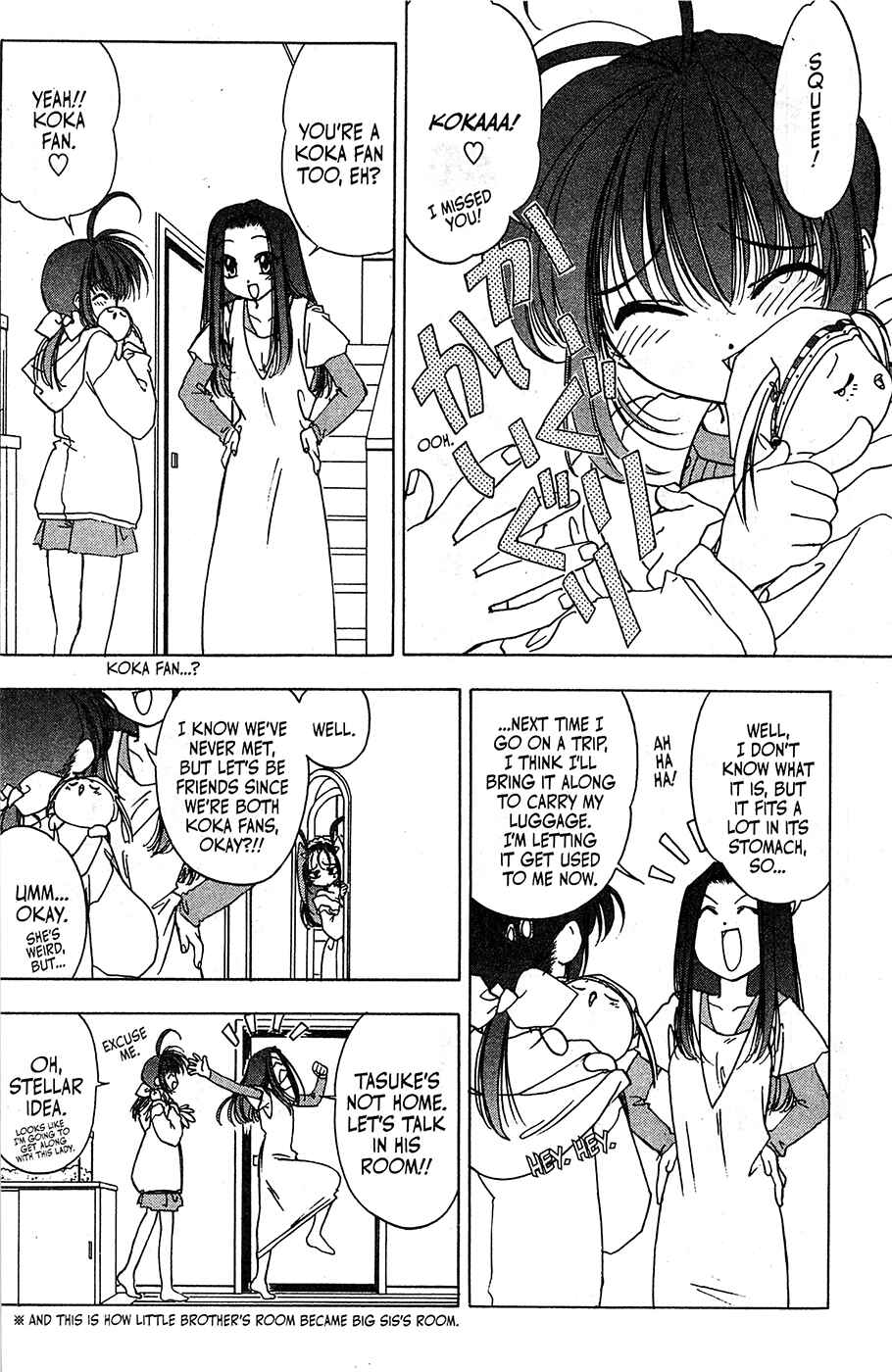 Page 8 Chapter 53 Mamotte Shugogetten!