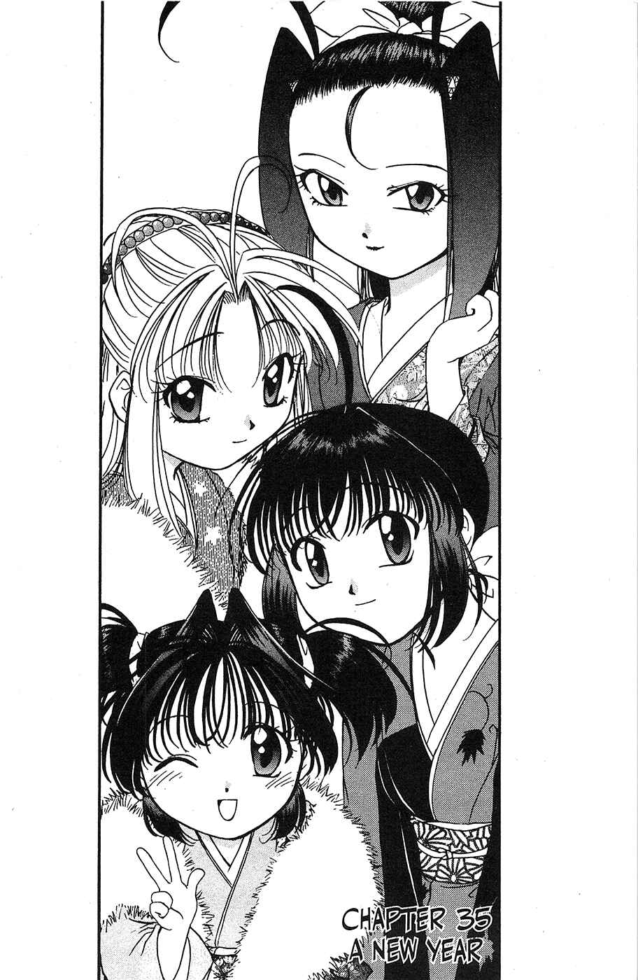 Page 1 Chapter 35 Mamotte Shugogetten!