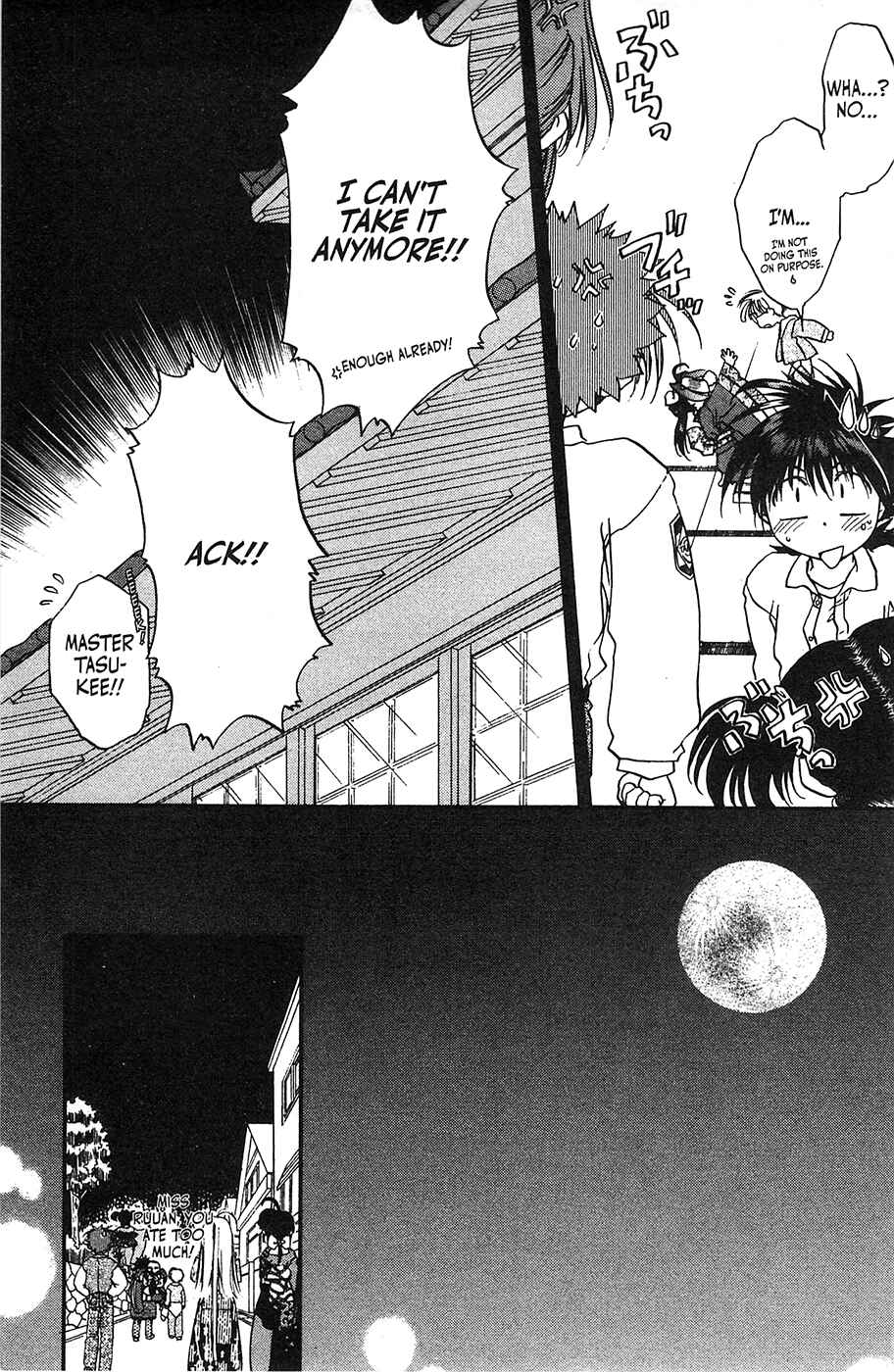 Page 20 Chapter 35 Mamotte Shugogetten!