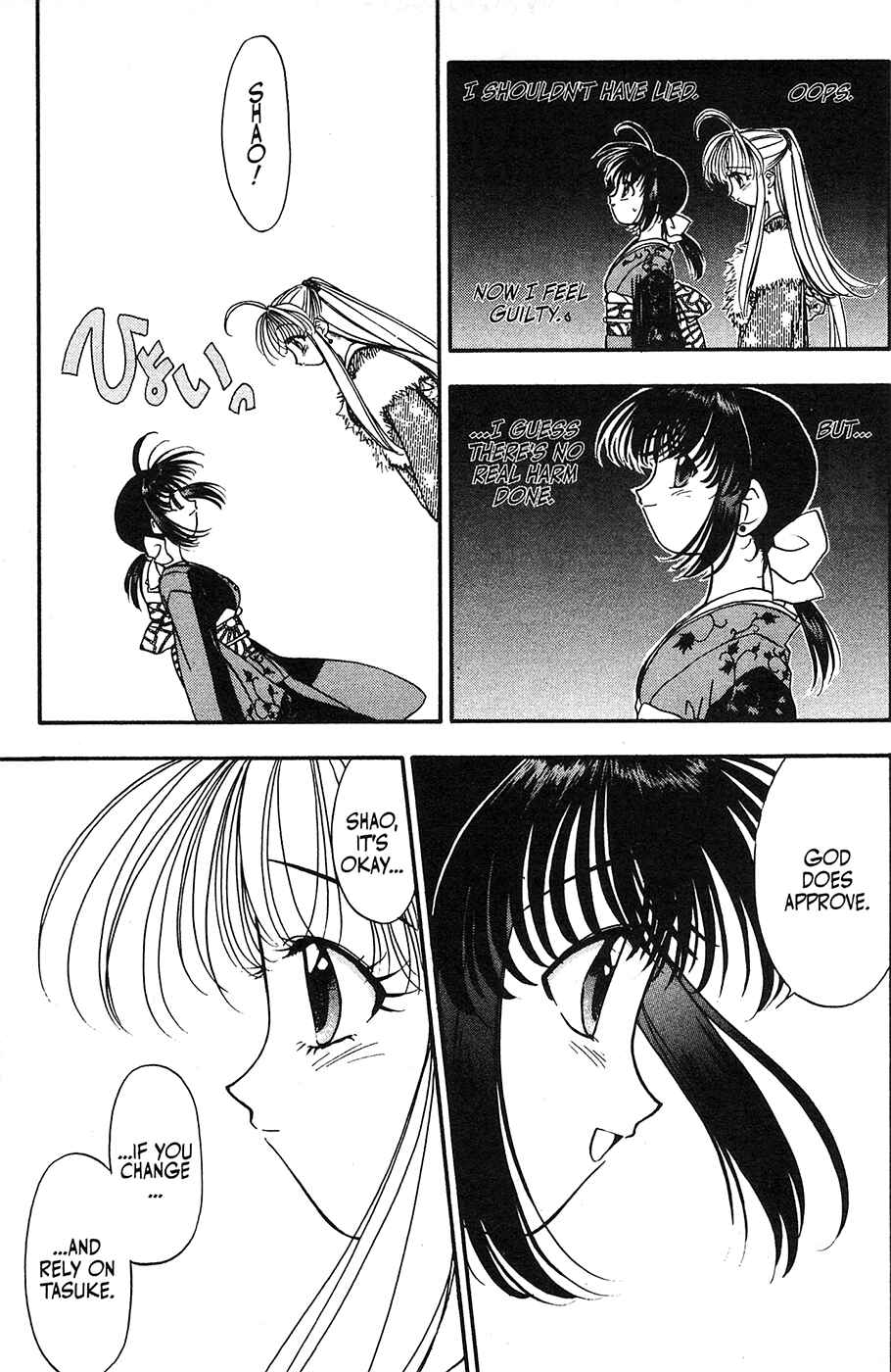 Page 24 Chapter 35 Mamotte Shugogetten!