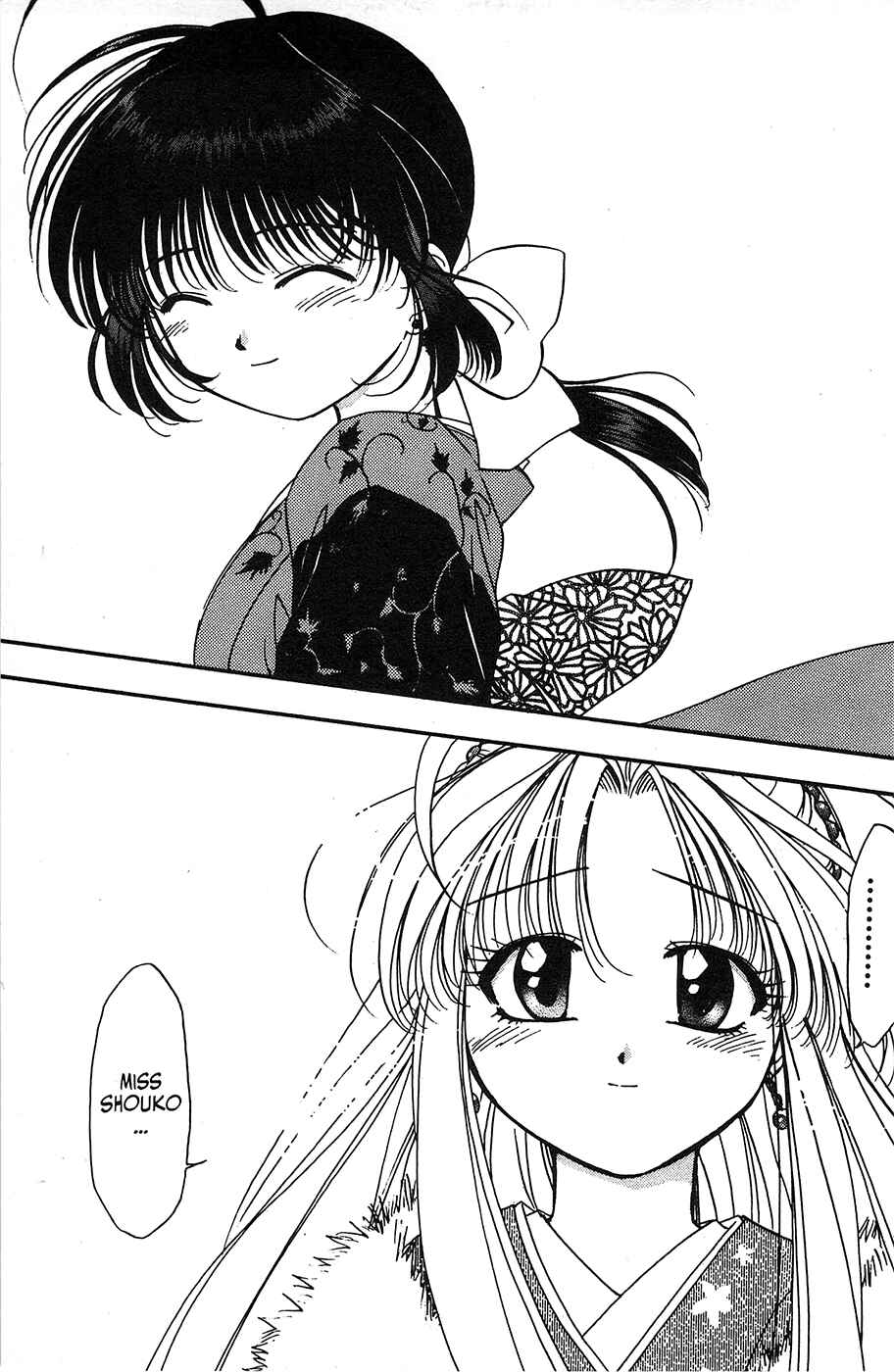 Page 26 Chapter 35 Mamotte Shugogetten!