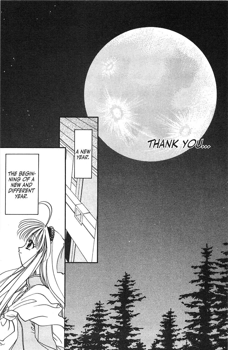 Page 27 Chapter 35 Mamotte Shugogetten!