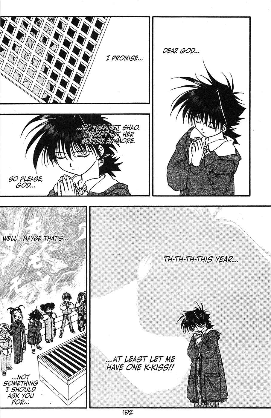 Page 7 Chapter 35 Mamotte Shugogetten!