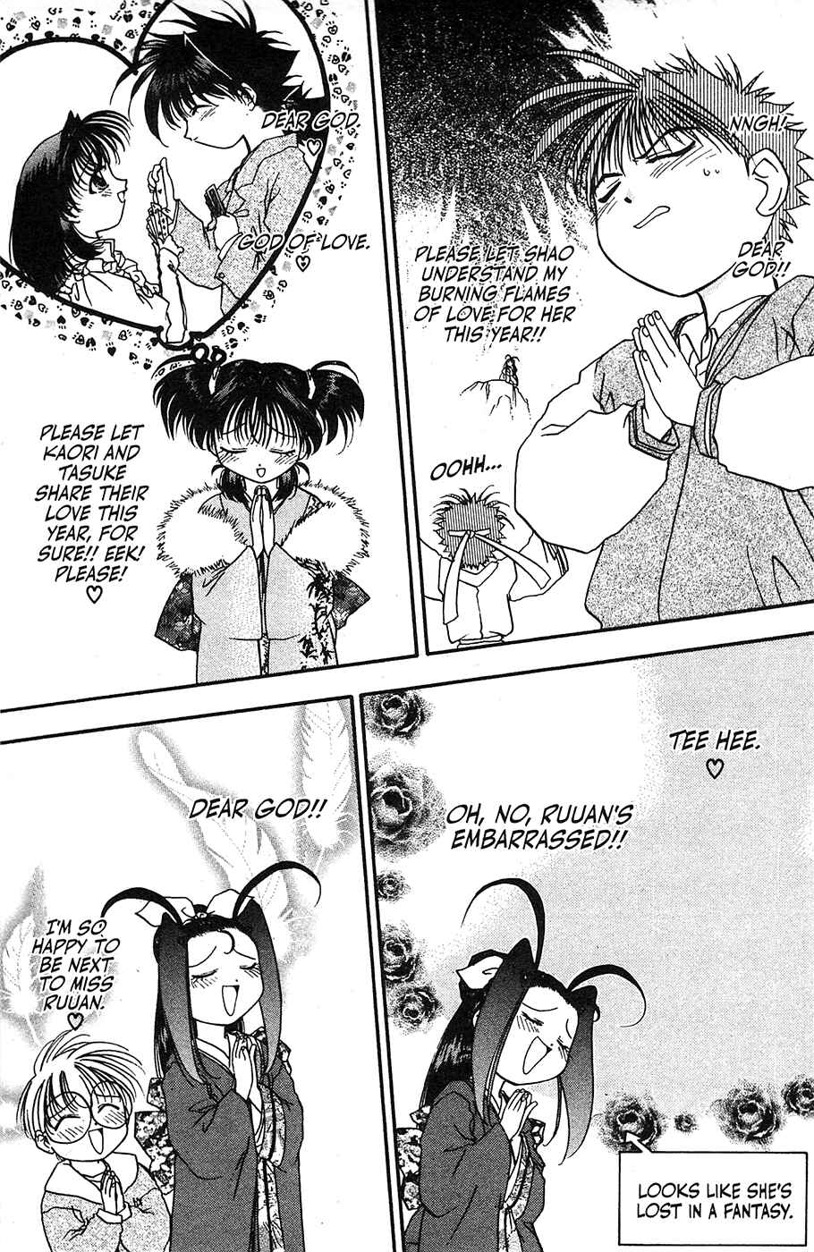 Page 8 Chapter 35 Mamotte Shugogetten!
