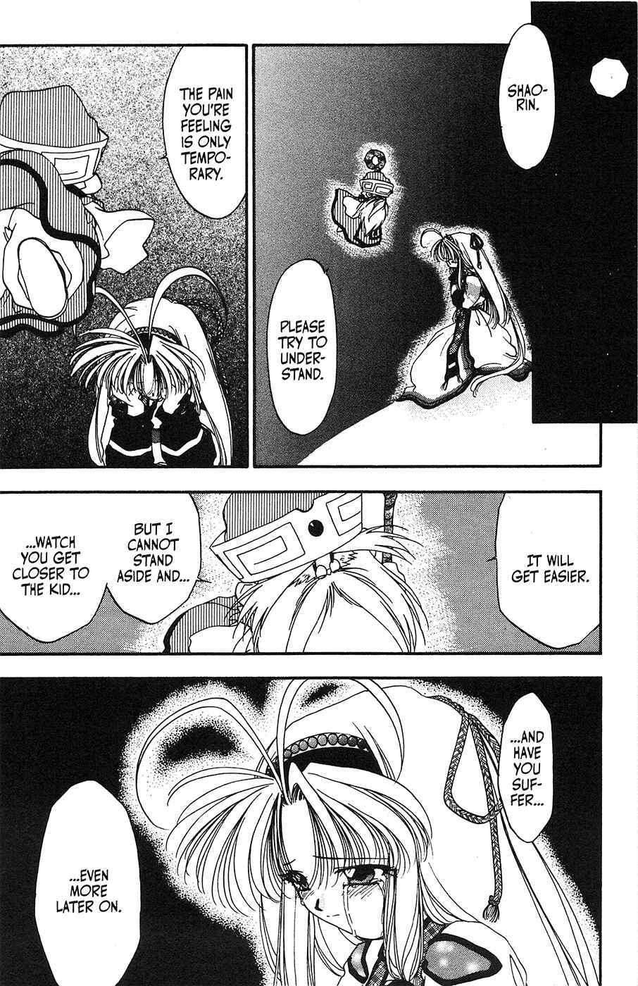Page 12 Chapter 34 Mamotte Shugogetten!