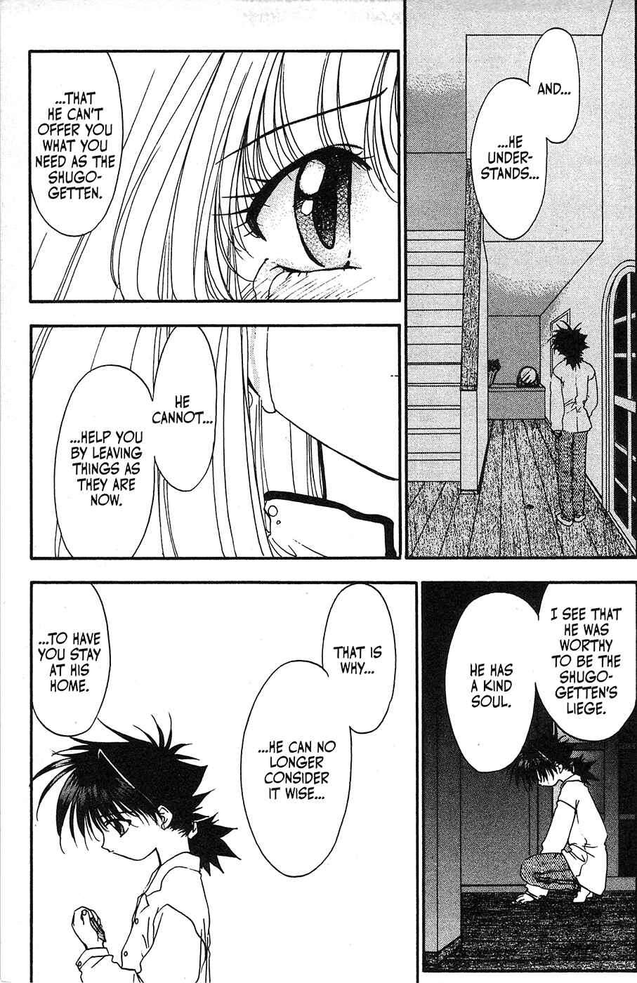Page 13 Chapter 34 Mamotte Shugogetten!
