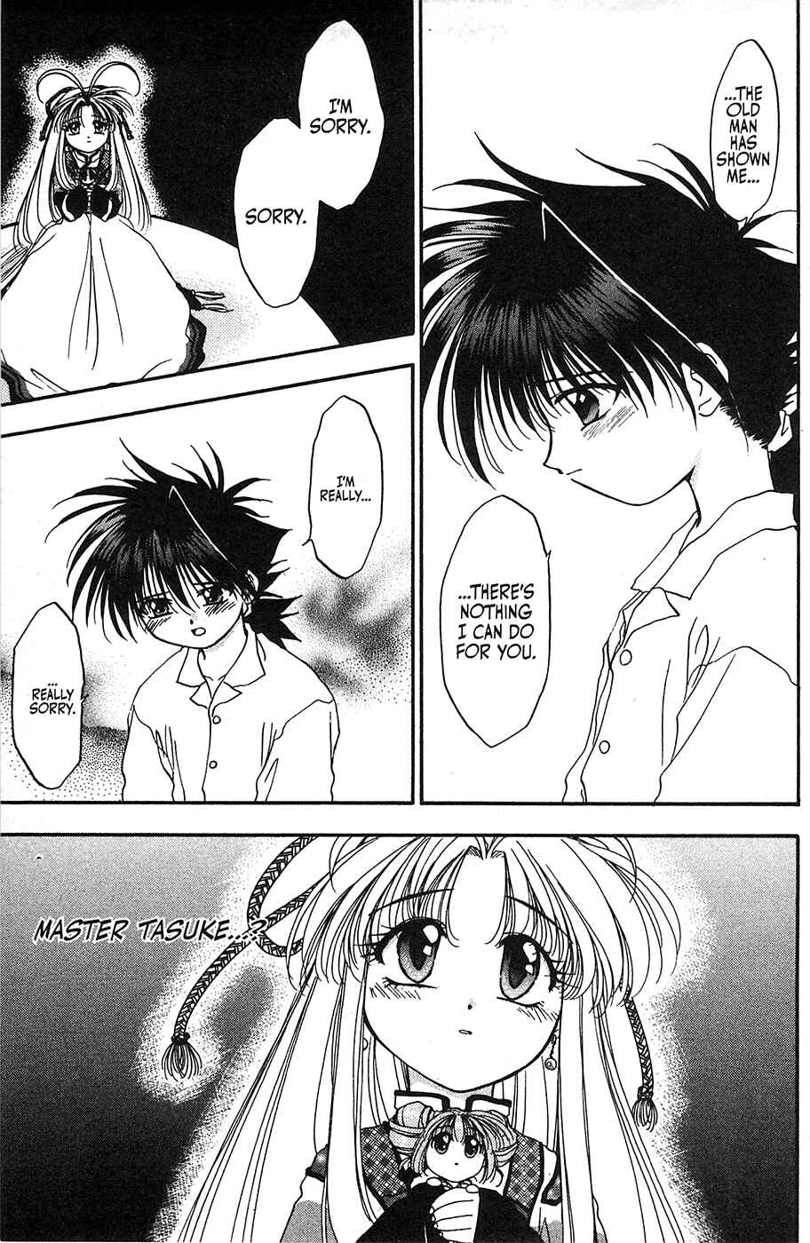 Page 15 Chapter 34 Mamotte Shugogetten!
