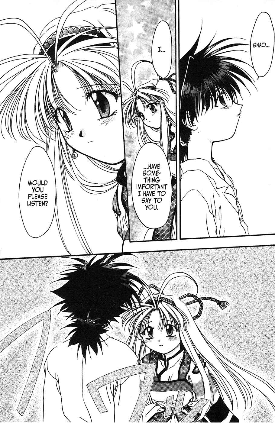 Page 21 Chapter 34 Mamotte Shugogetten!