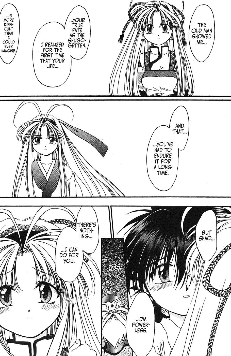Page 22 Chapter 34 Mamotte Shugogetten!