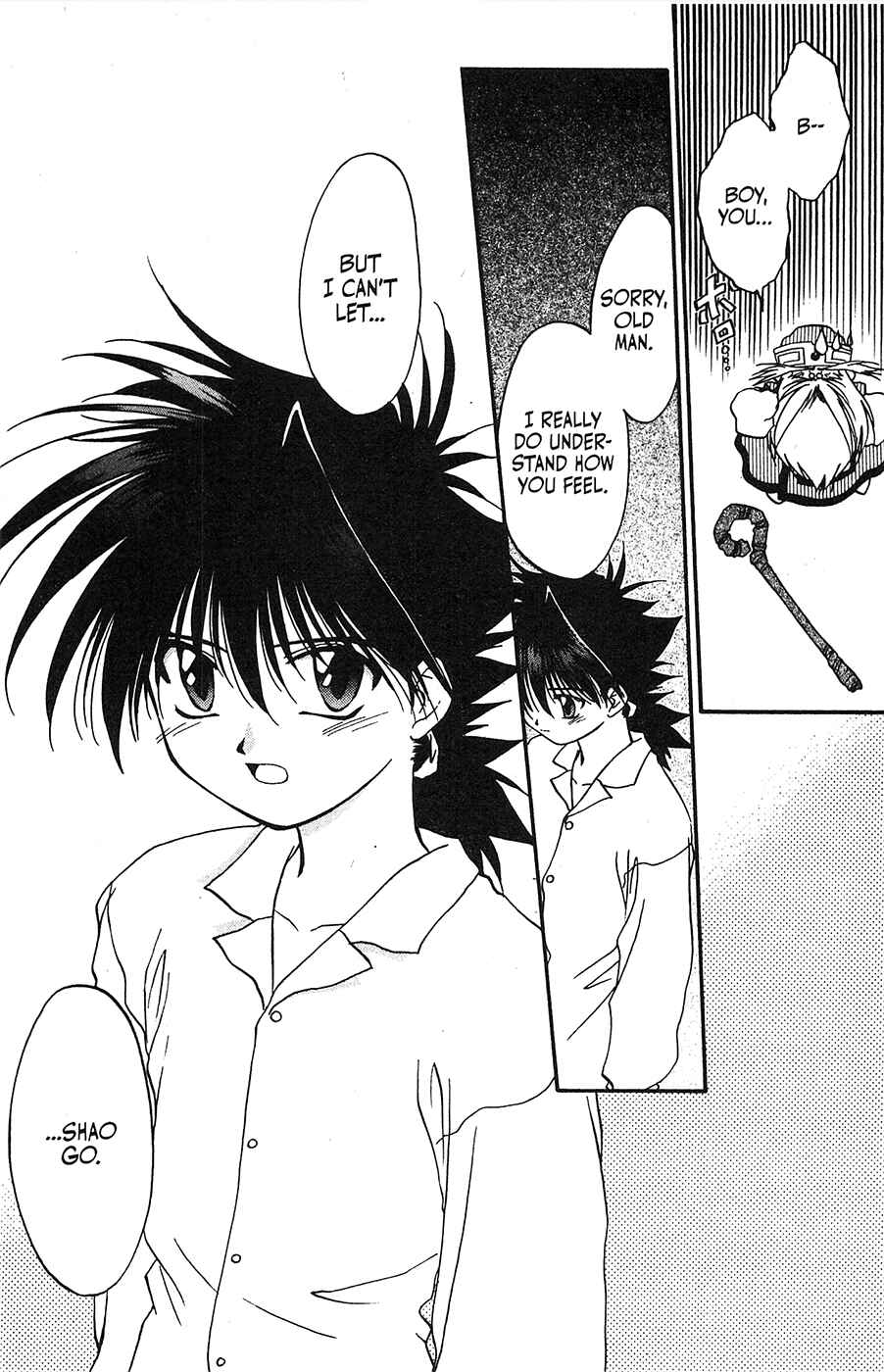 Page 26 Chapter 34 Mamotte Shugogetten!