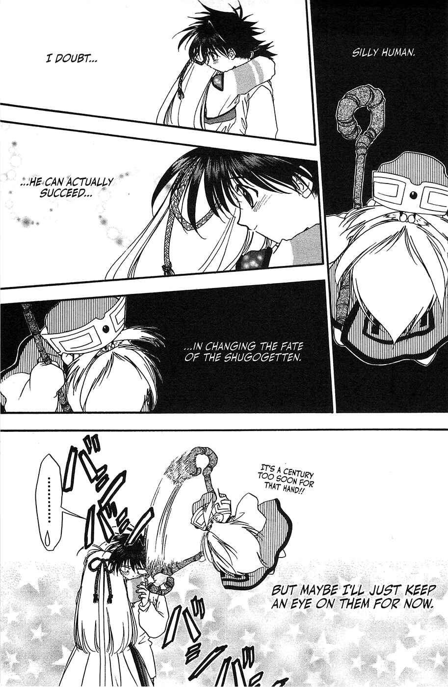 Page 29 Chapter 34 Mamotte Shugogetten!