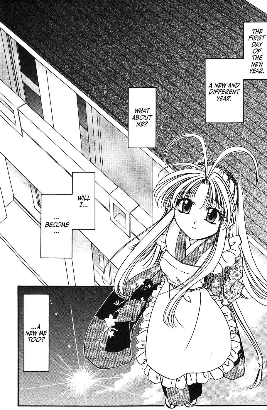 Page 31 Chapter 34 Mamotte Shugogetten!