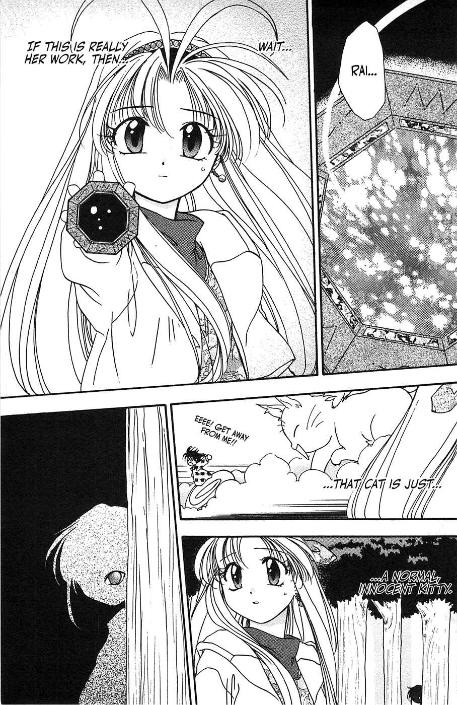 Page 14 Chapter 39 Mamotte Shugogetten!
