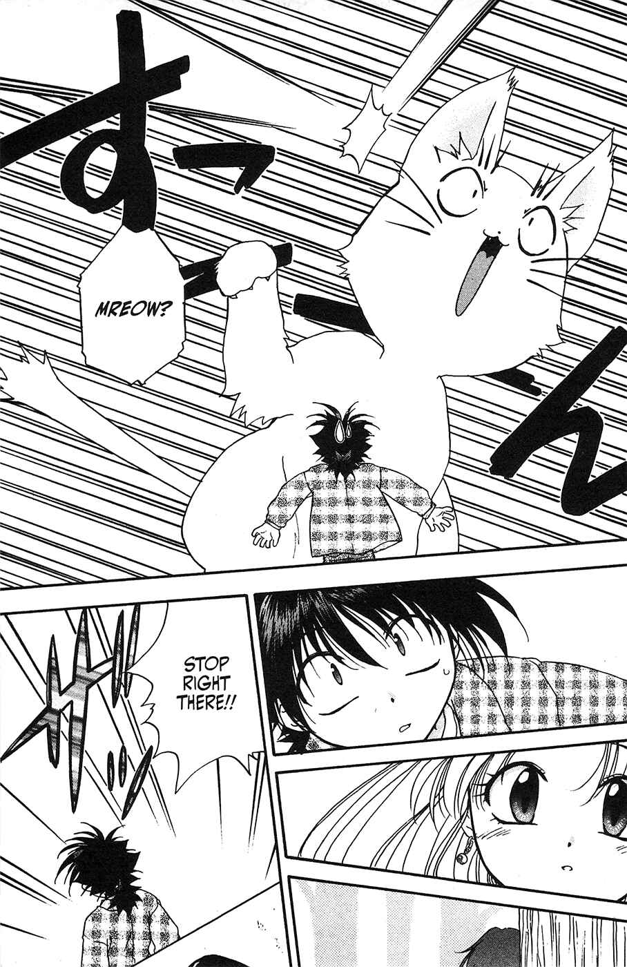 Page 16 Chapter 39 Mamotte Shugogetten!