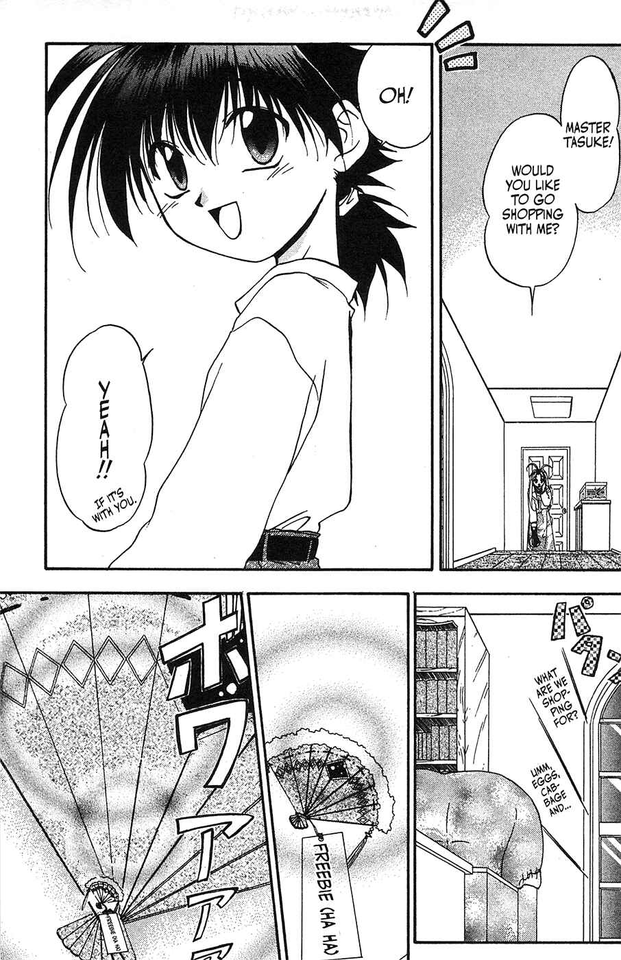 Page 4 Chapter 39 Mamotte Shugogetten!