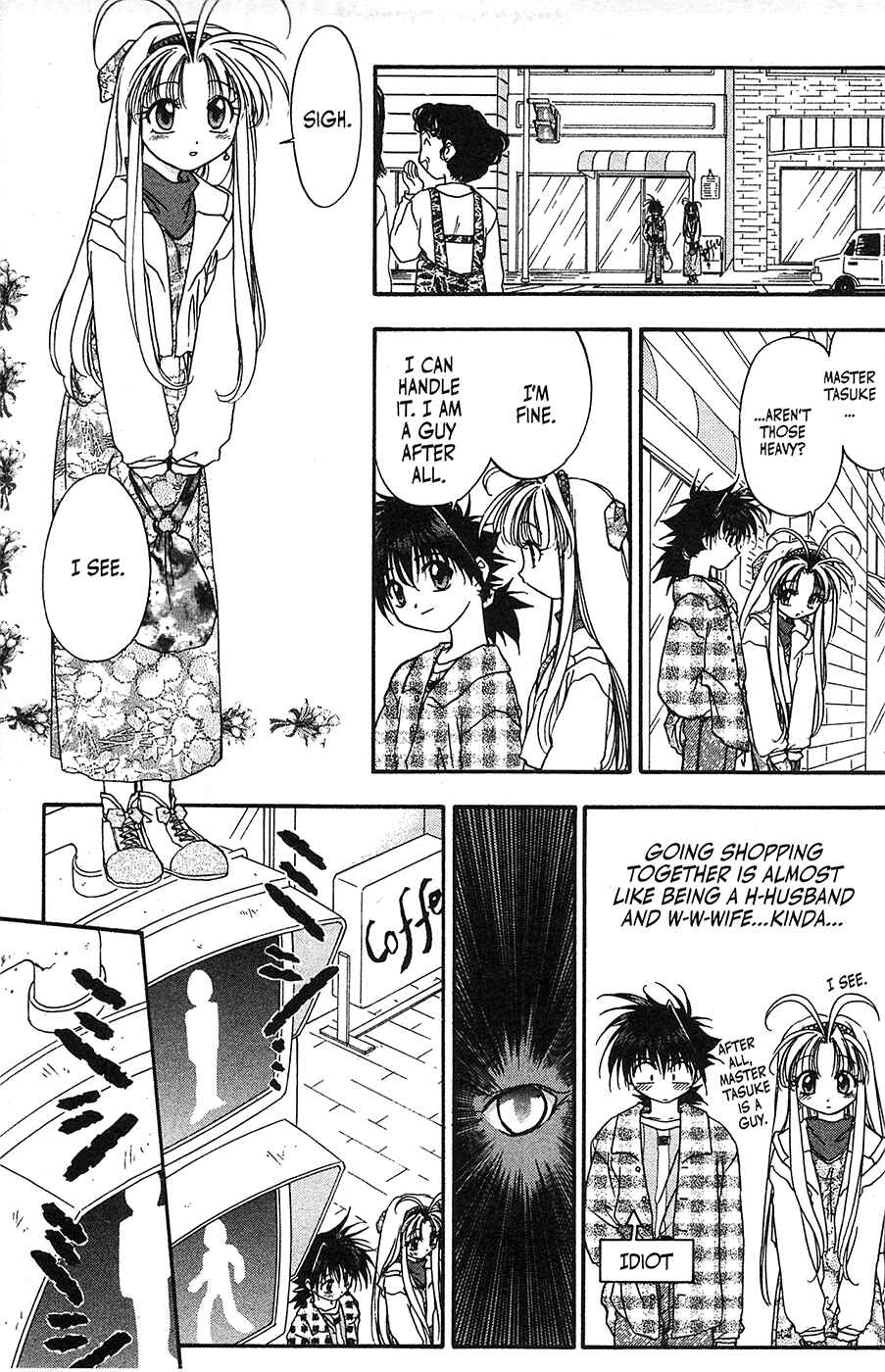 Page 6 Chapter 39 Mamotte Shugogetten!