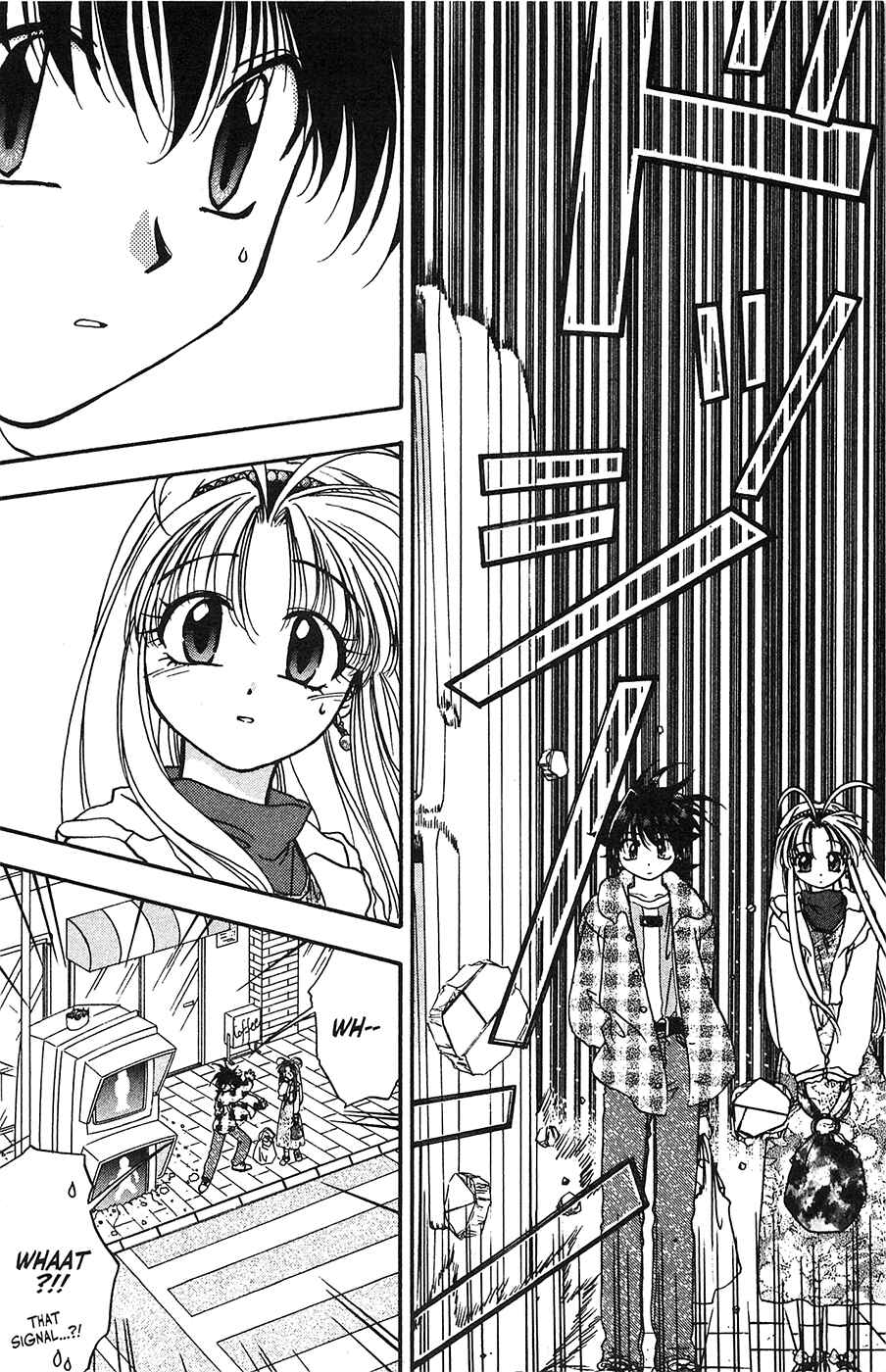 Page 7 Chapter 39 Mamotte Shugogetten!