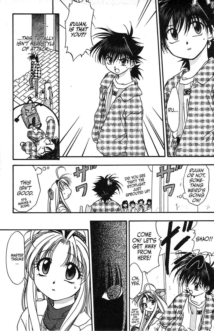 Page 8 Chapter 39 Mamotte Shugogetten!