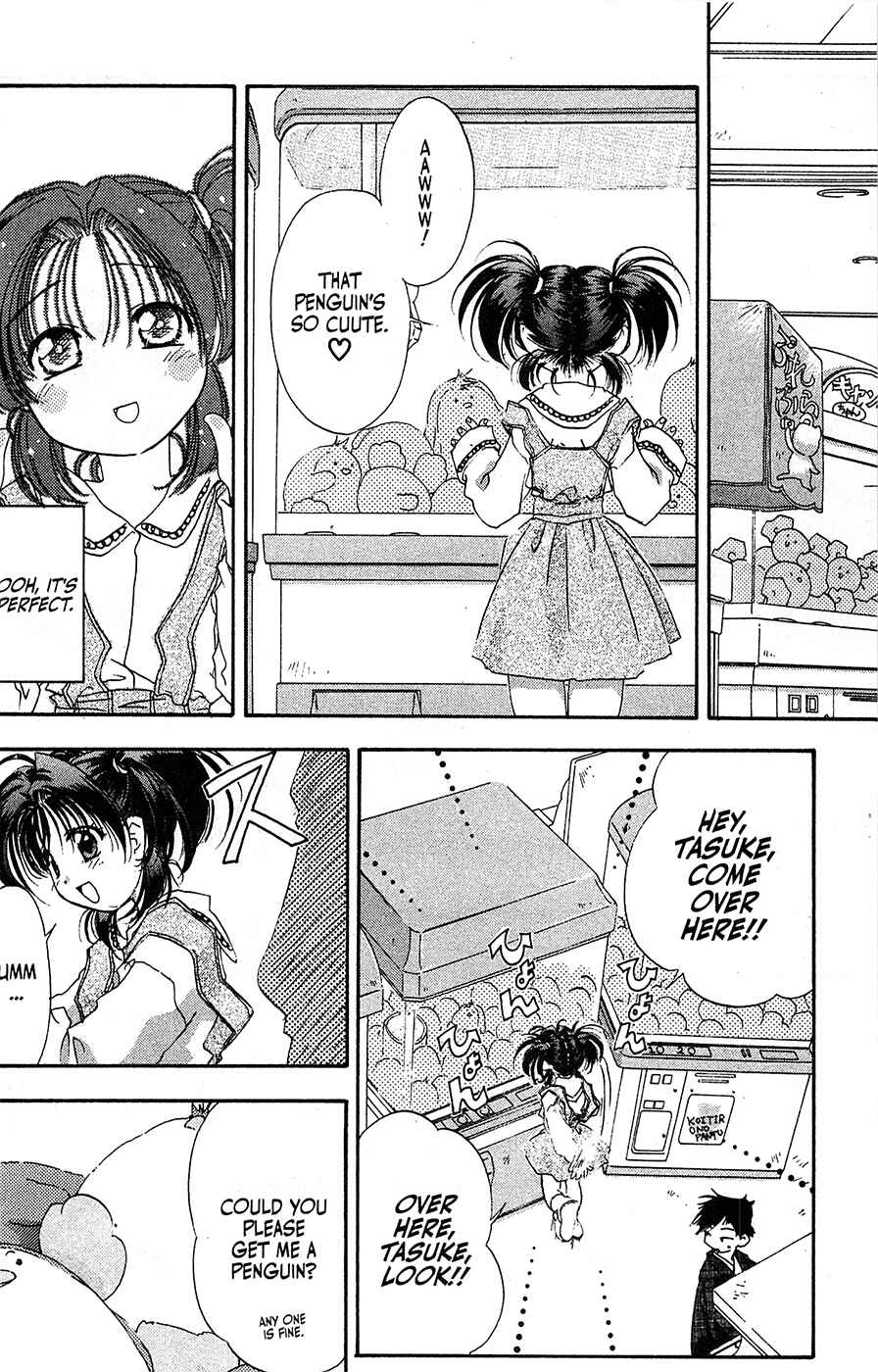 Page 16 Chapter 65 Mamotte Shugogetten!
