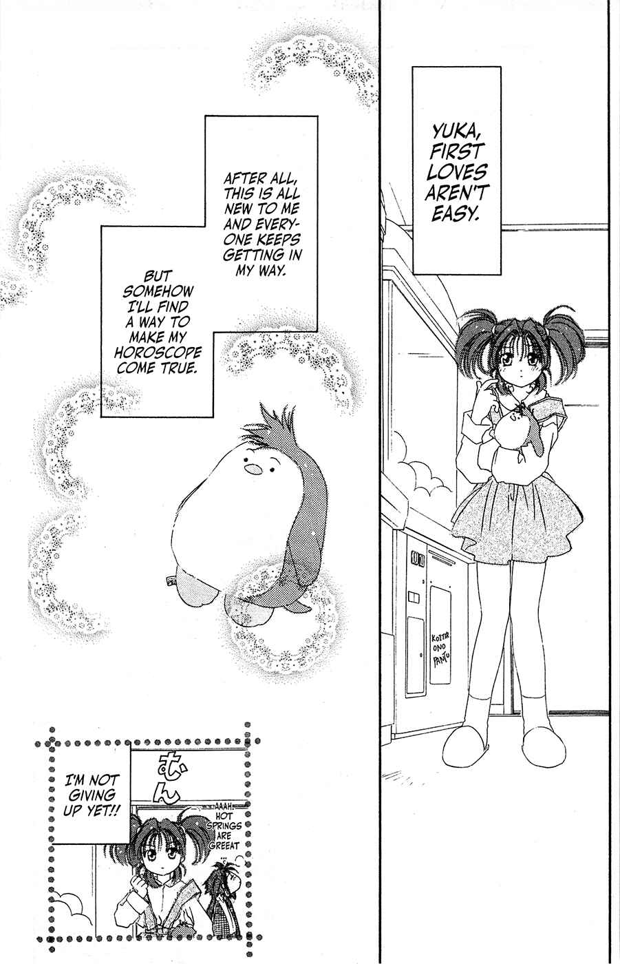 Page 19 Chapter 65 Mamotte Shugogetten!