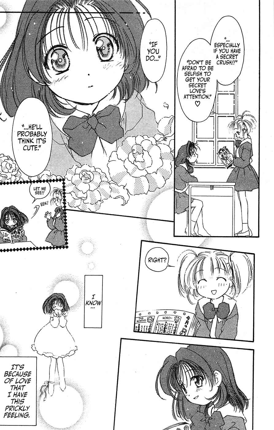 Page 4 Chapter 65 Mamotte Shugogetten!