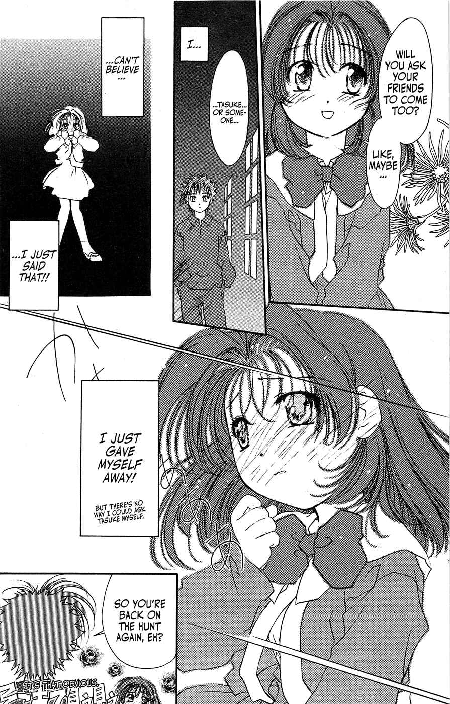 Page 6 Chapter 65 Mamotte Shugogetten!