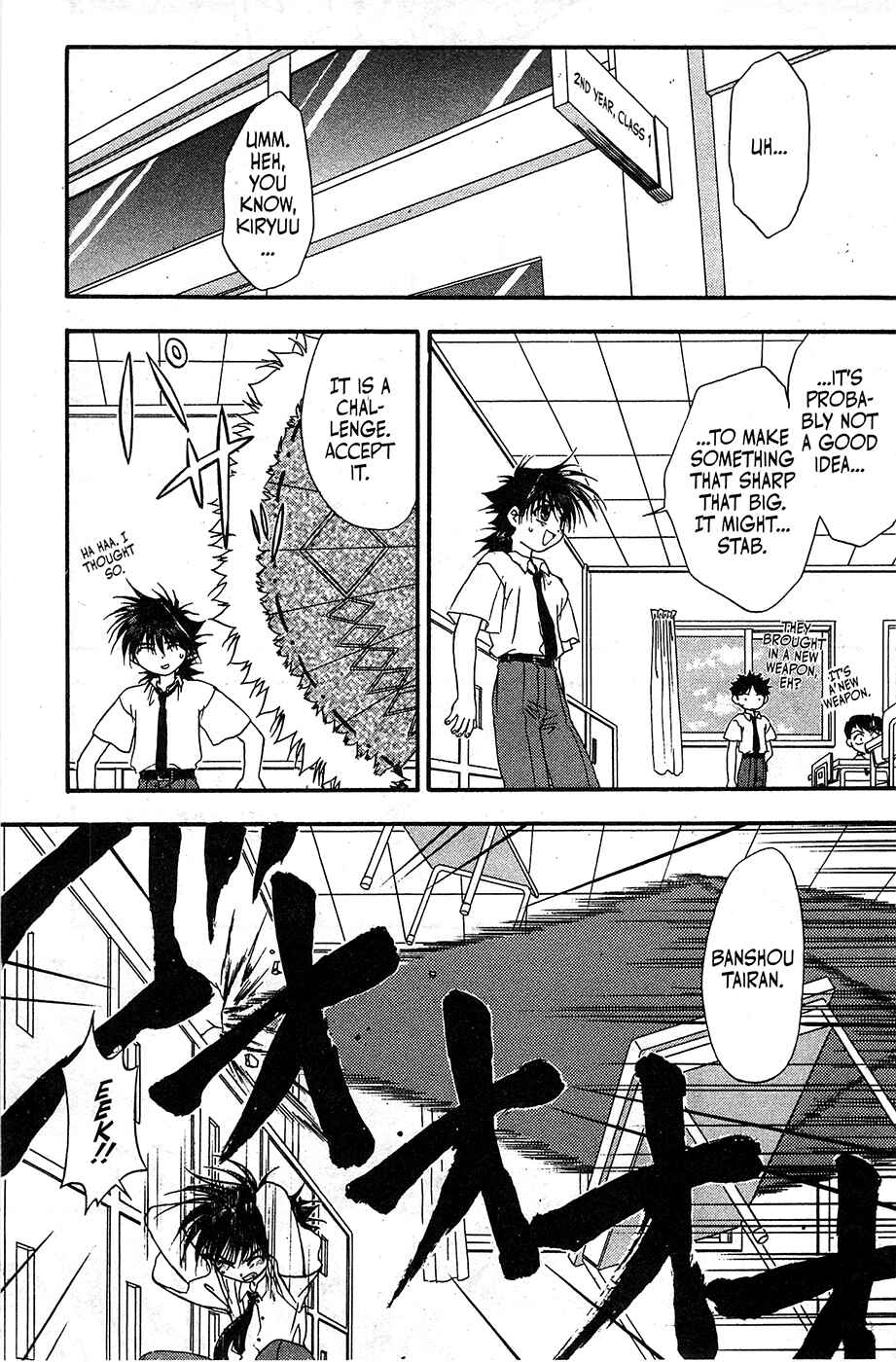 Page 13 Chapter 45 Mamotte Shugogetten!