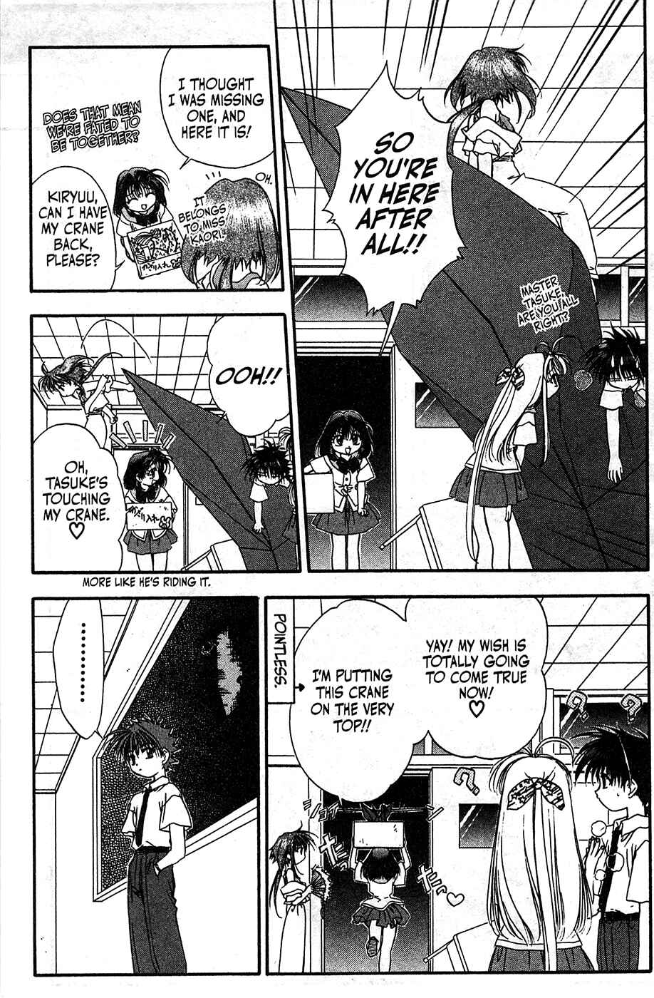 Page 15 Chapter 45 Mamotte Shugogetten!