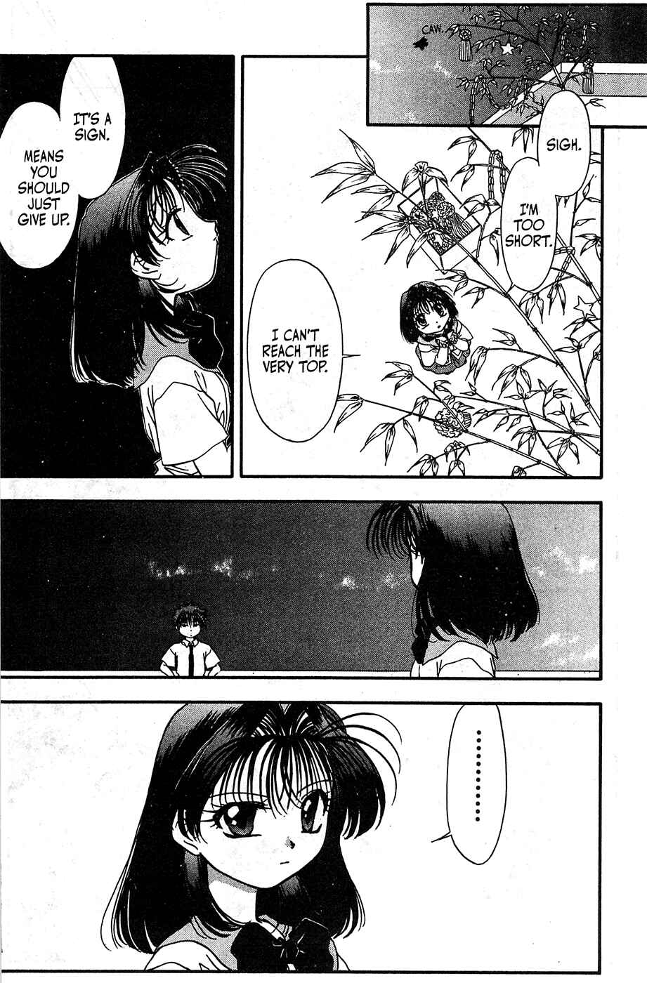 Page 16 Chapter 45 Mamotte Shugogetten!
