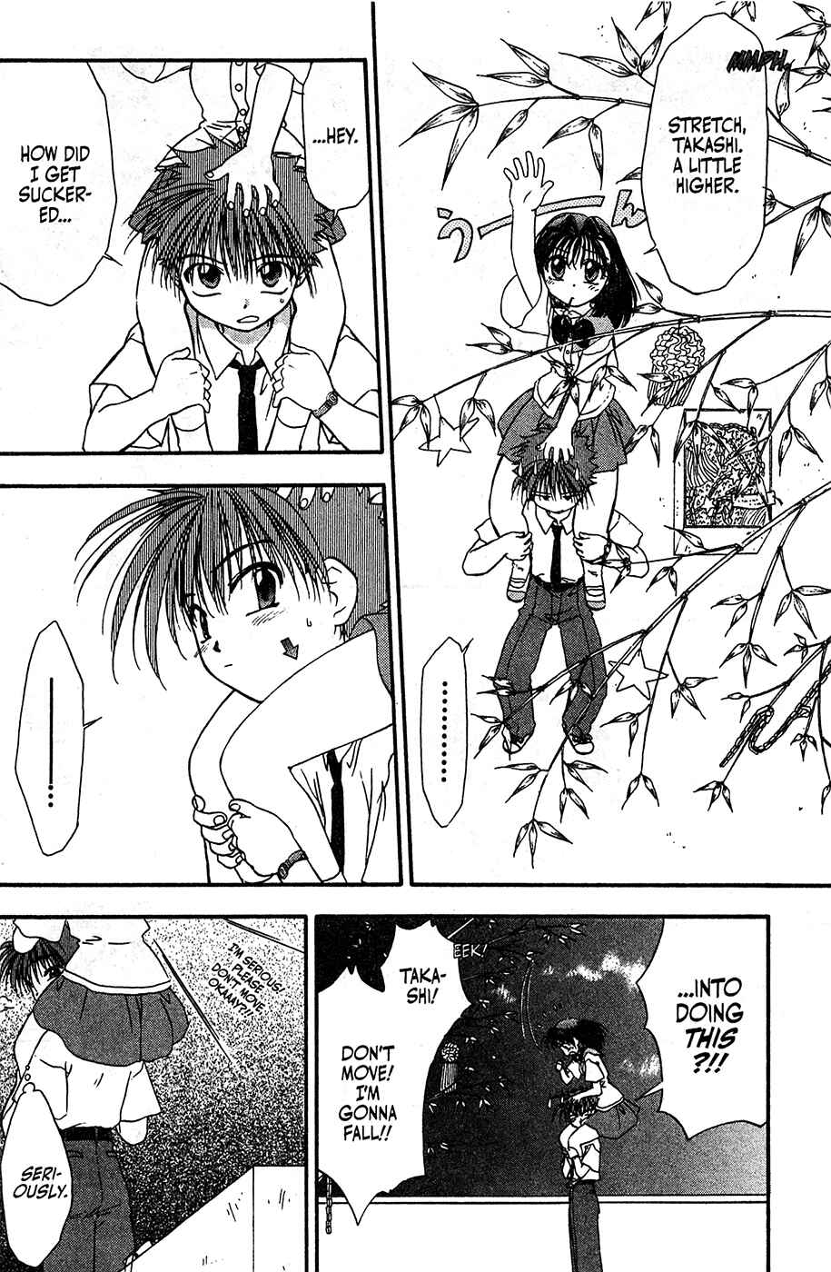 Page 18 Chapter 45 Mamotte Shugogetten!