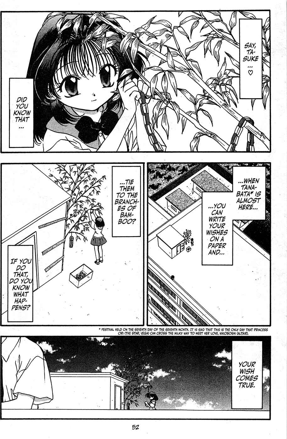 Page 2 Chapter 45 Mamotte Shugogetten!