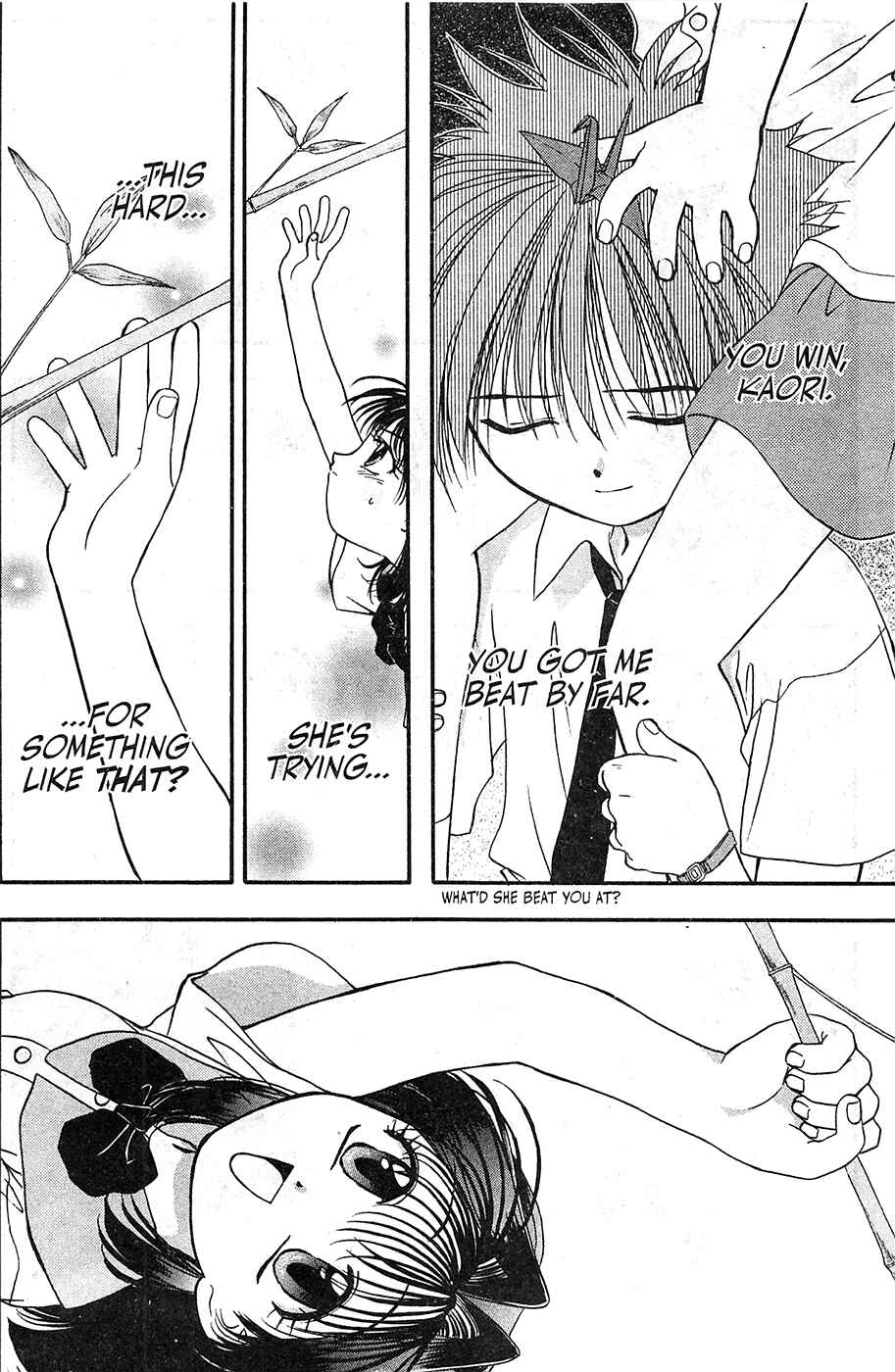 Page 20 Chapter 45 Mamotte Shugogetten!