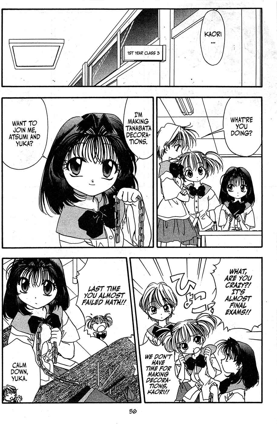 Page 6 Chapter 45 Mamotte Shugogetten!