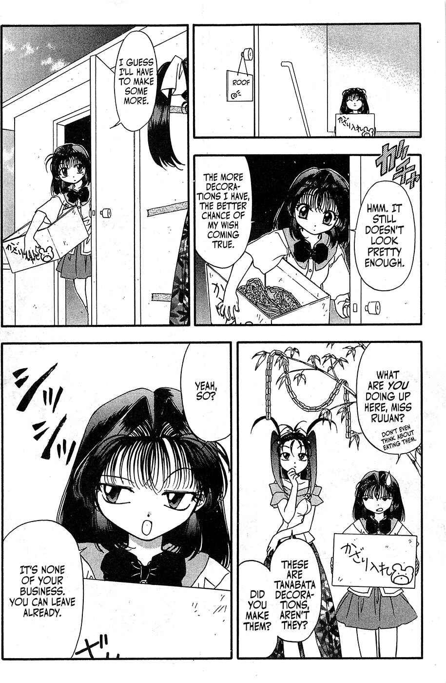 Page 8 Chapter 45 Mamotte Shugogetten!