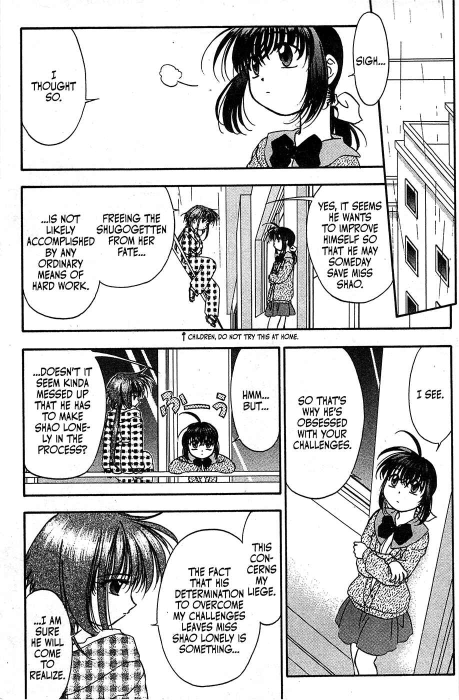 Page 7 Chapter 44 Mamotte Shugogetten!