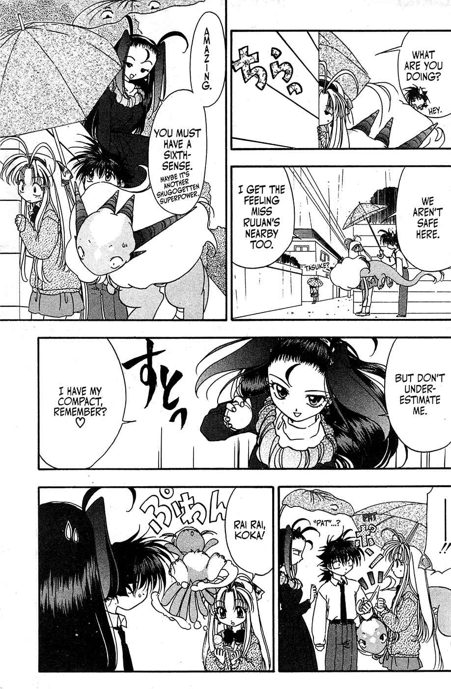 Page 9 Chapter 44 Mamotte Shugogetten!