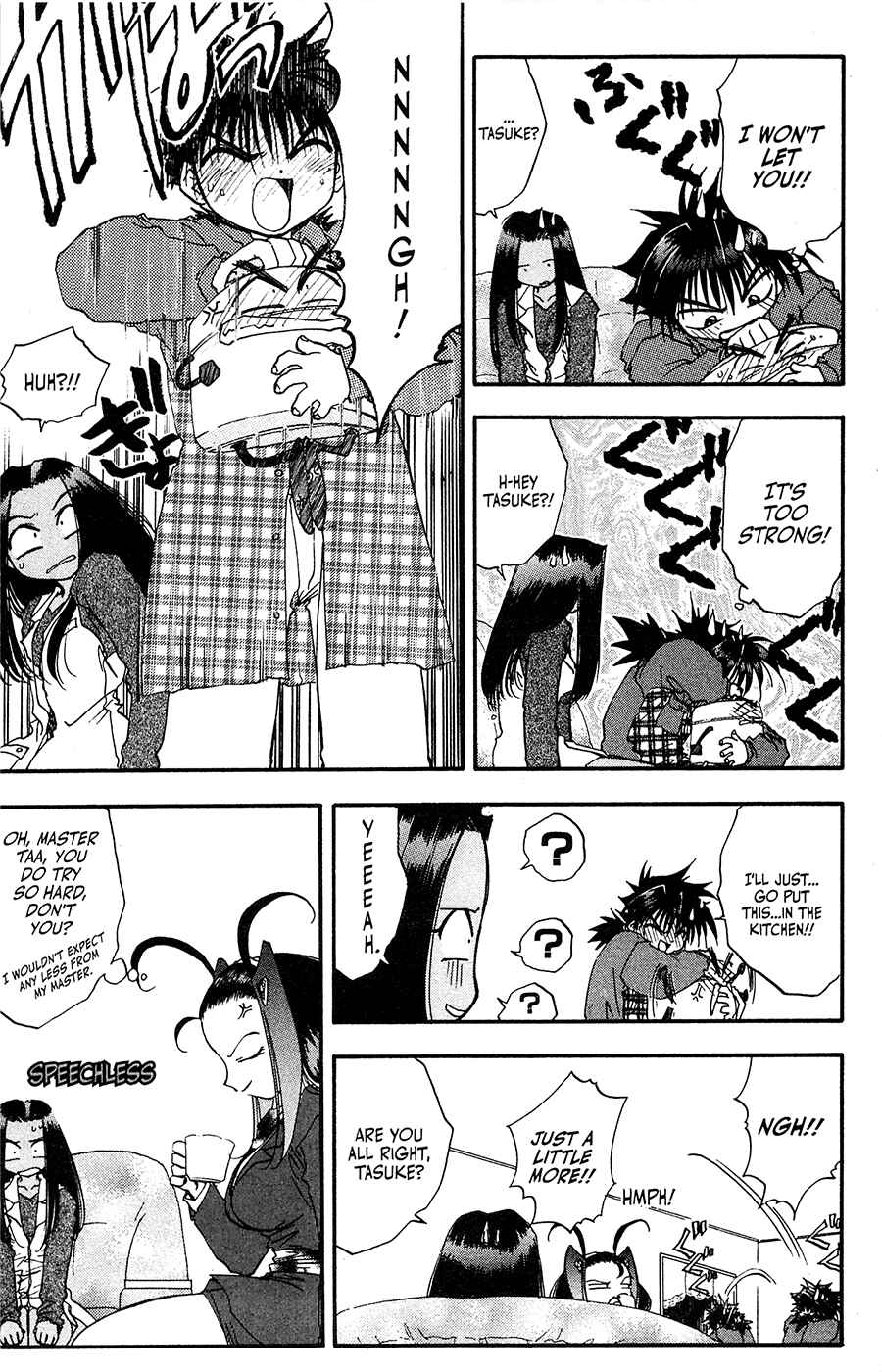 Page 14 Chapter 17 Mamotte Shugogetten!