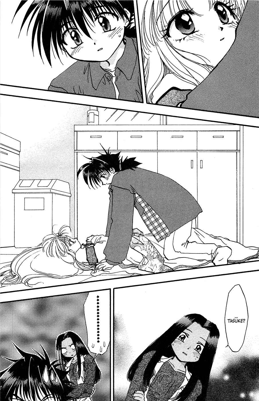 Page 18 Chapter 17 Mamotte Shugogetten!