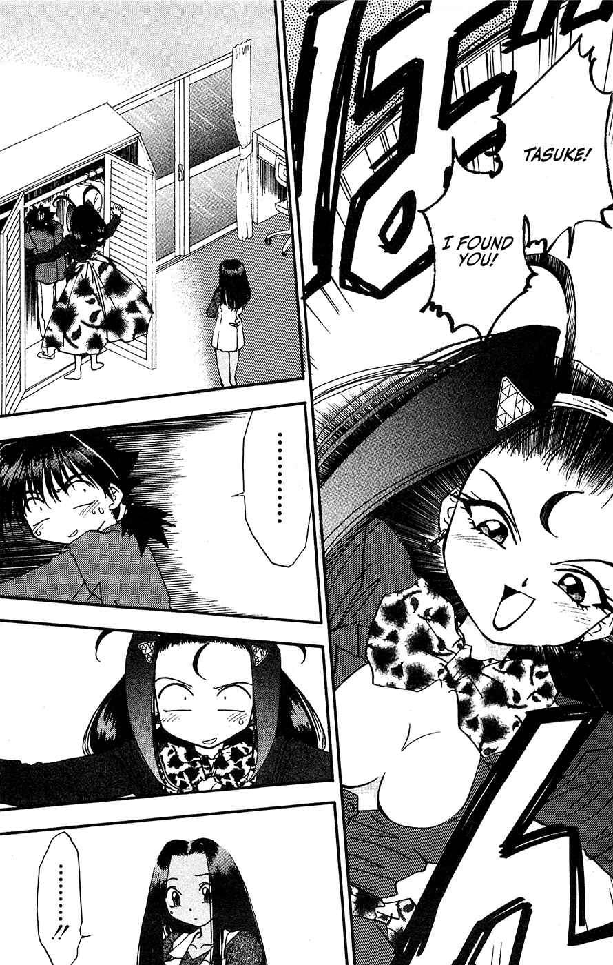 Page 2 Chapter 17 Mamotte Shugogetten!