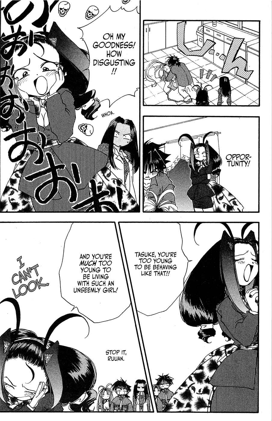 Page 20 Chapter 17 Mamotte Shugogetten!