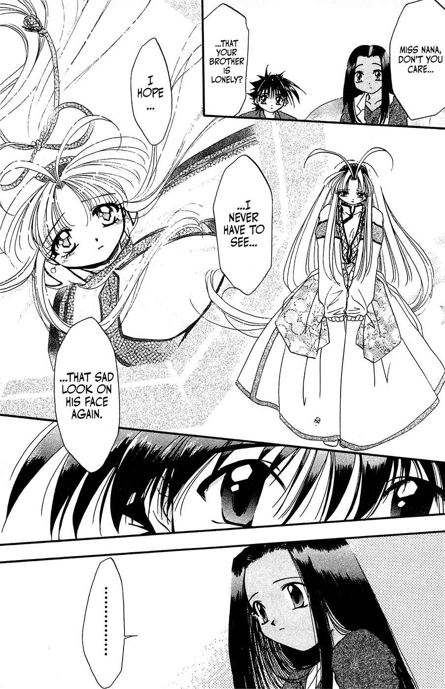 Page 25 Chapter 17 Mamotte Shugogetten!