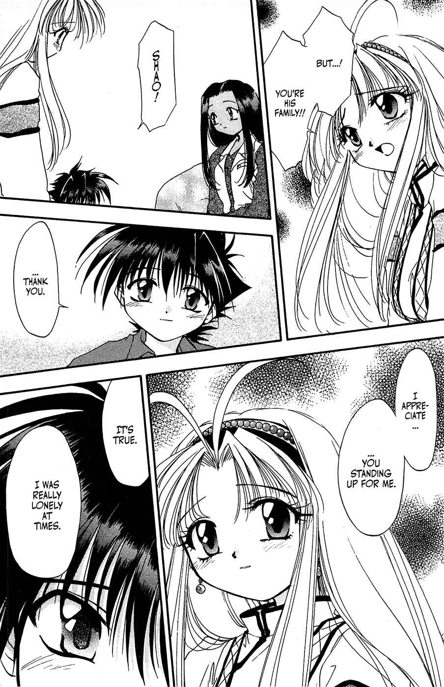 Page 27 Chapter 17 Mamotte Shugogetten!