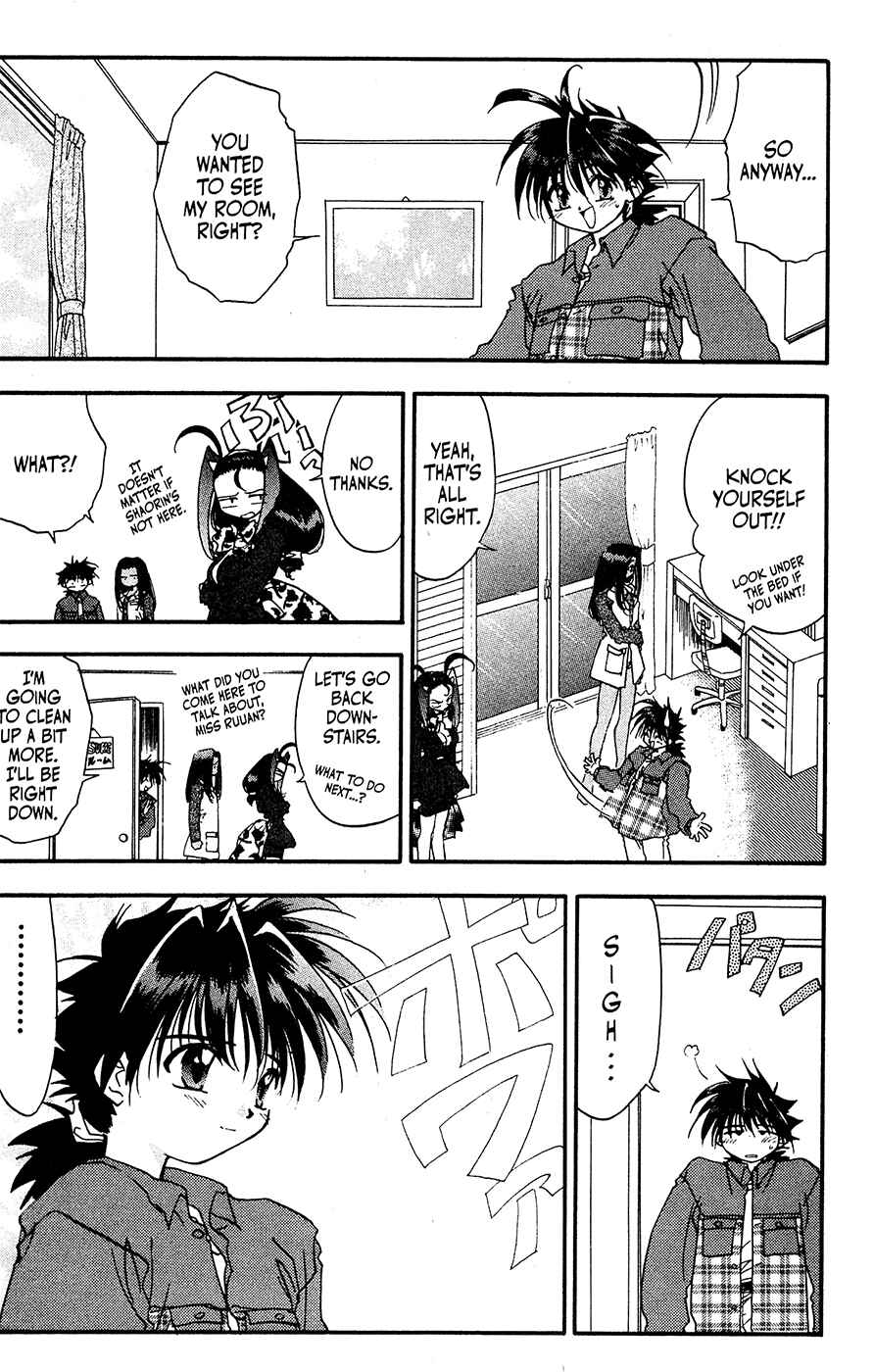 Page 4 Chapter 17 Mamotte Shugogetten!