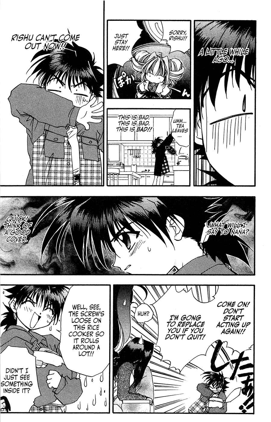 Page 8 Chapter 17 Mamotte Shugogetten!