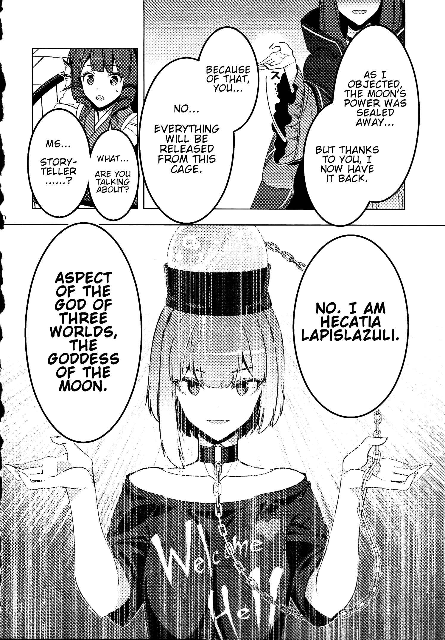 Page 19 Chapter 30.5 Touhou - Mugamubiru (Doujinshi)
