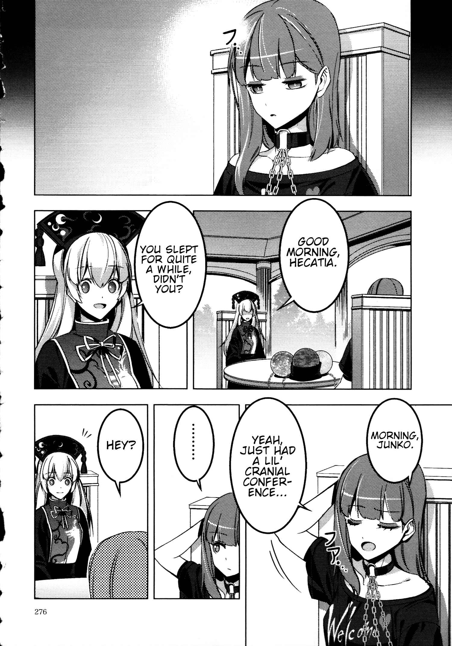 Page 35 Chapter 30.5 Touhou - Mugamubiru (Doujinshi)