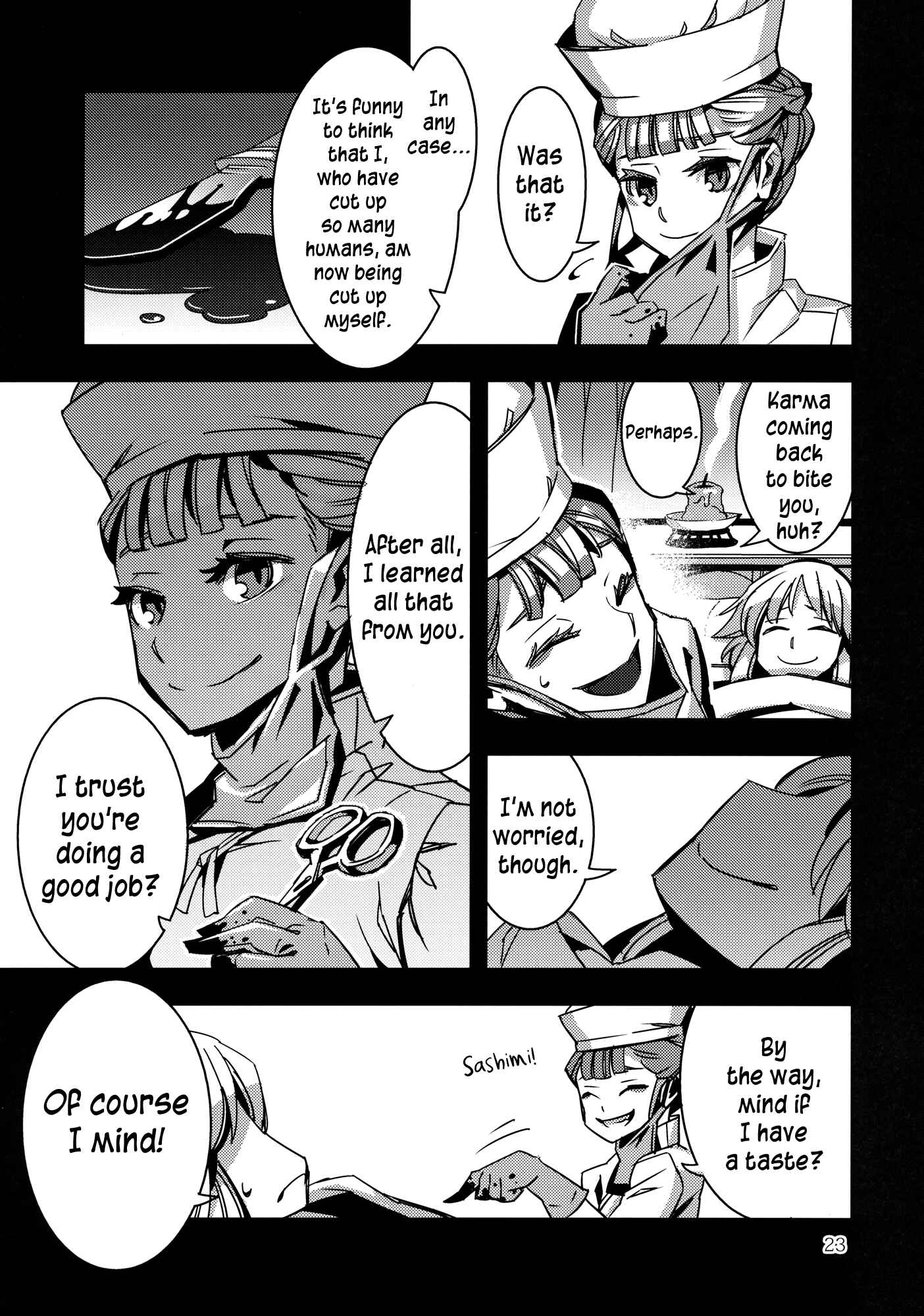 Page 23 Chapter 4 Touhou - Mugamubiru (Doujinshi)